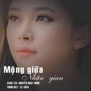 Mộng Giữa Nhân Gian