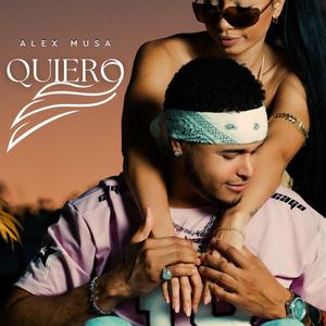 Quiero