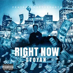 Right Now (feat. Deathoftheparty)