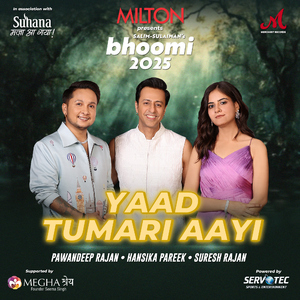 Yaad Tumari Aayi (From "Bhoomi 2025")