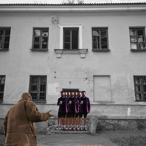 Космополитан