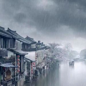 “江南雨”-Gunna x Wheezy 中国风 Type beat