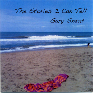 To All The Friends I've Never Met