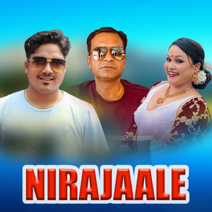NIRAJAALE