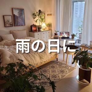 最高のスターバックスの曲 - 仕事がはかどるで優しい春ジャズ音楽 - リラックスしたり、仕事に集中 -カフェミュージック スタバ