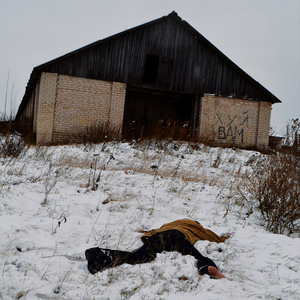 Never Touch the Khuy! (Never Again Butt Dub)