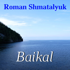 Baikal