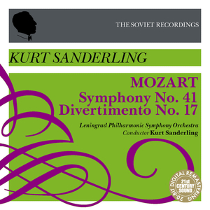 Divertimento No. 17 in D Major, K 320b: III. Menuet