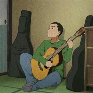 安和桥（Cover 宋冬野）