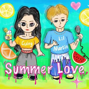 仲夏爱（summer love）