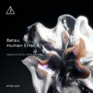 On Mans Head (Välth Remix)