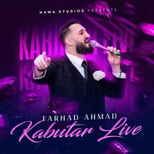 Kabutar (feat. Farhad Ahmad)