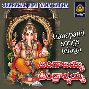 Dandalaiah Undrallaiah