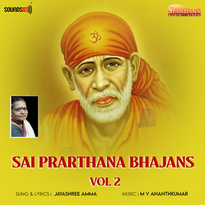Vaara Bantamma Guruvara