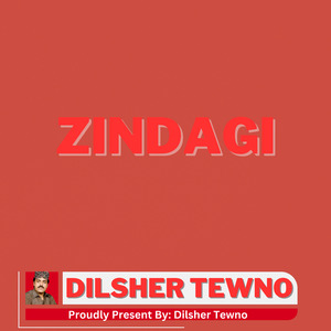 Zandgi Suran Me