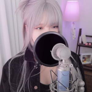 VILLAIN (COVER by SAESONG)