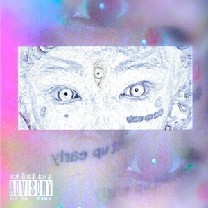 ♡我在你家楼下买了你最爱的包浆豆腐♡