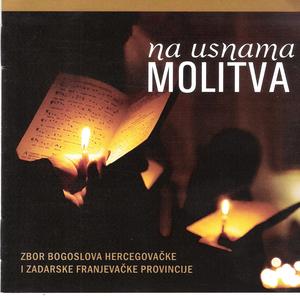 Quia Fecit Mihi Magna