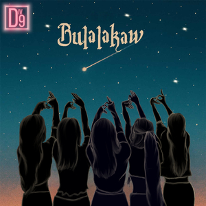 Bulalakaw