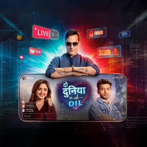 Aadhya Theme Emotional