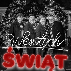 Wesołych Świąt