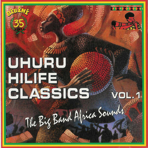 Wofa Nunuo (Instrumental)
