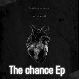 Ho Bima Lefatsheng (Female Vocal Mix) (1)