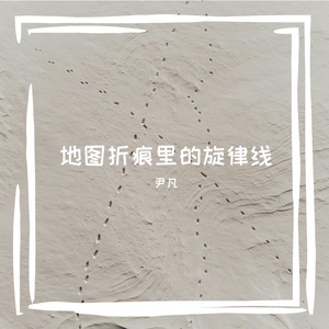 四川氛围1