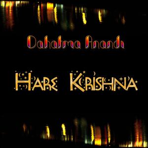 Hare Krishna (Reggae Style)