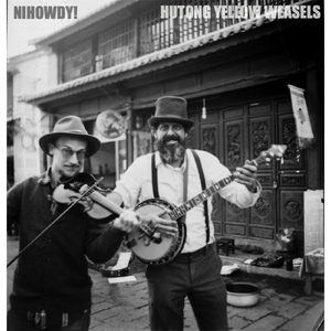 Chased Old Satan (Starry Crown Over Thar)