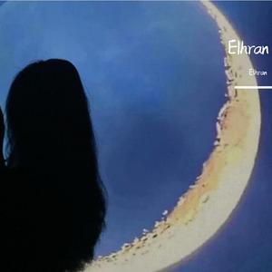 情人（单依纯版）