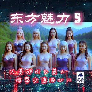 现在吃鸡腿明天再减肥