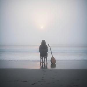 Adına Bir Çizik Çektim