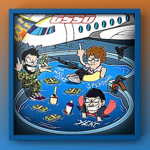 【Free】''Game''Hyperpop x Yeat type beat