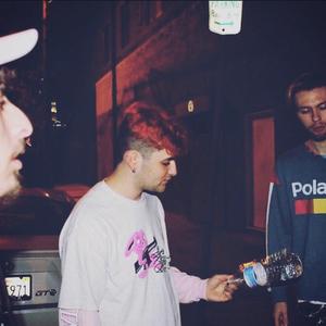 Ceramic Repair (feat. RipLoaf & Lil Mir)