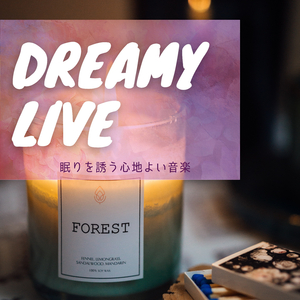 A Calm and Peaceful Time