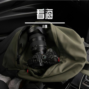 cd7d_ddcd_c329_2c6ea3976e782ecfdefc836e6a42db6a 伴奏