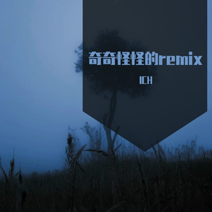 如果世界上可以没有早八人类将会获得最高水平幸福