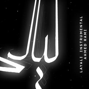 LAYALI (Instrumental)