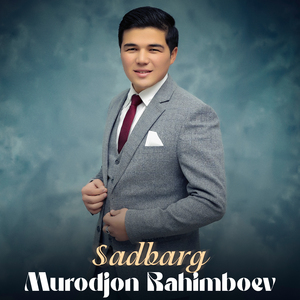 Sadbarg