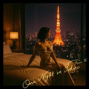 Midnight Didn't Last Long