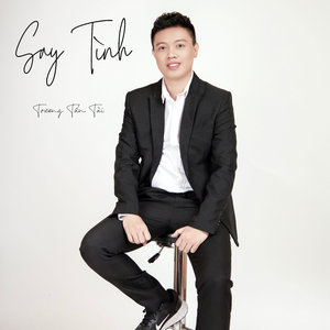 Trường Khúc Xuân (3)