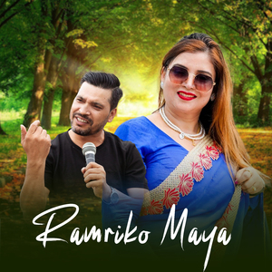 Ramri Ko Maya