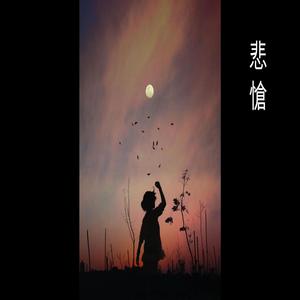 今は正しく、その時は間違う