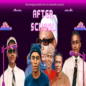 Barman (After School)