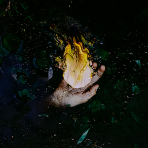 Обречение: Часть 1