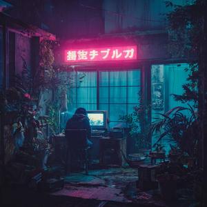 White Noise