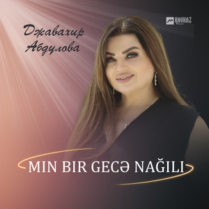 Min bir gecə nağili