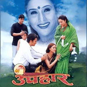 Kasale Dela Timlai Maya