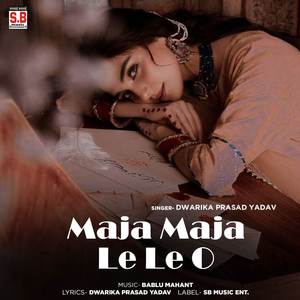 Maja Maja Le Le O